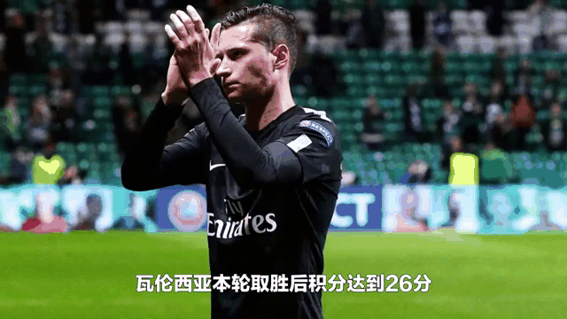 包含瓦伦西亚客场一球小胜，取得关键胜利的词条