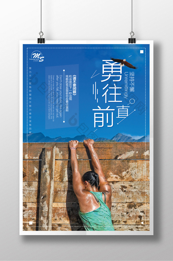 河南建业：坚持守护主场勇往直前的简单介绍