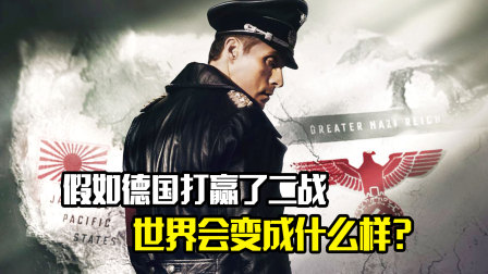 包含瑞士胜德国->瑞士战胜德国晋级的词条