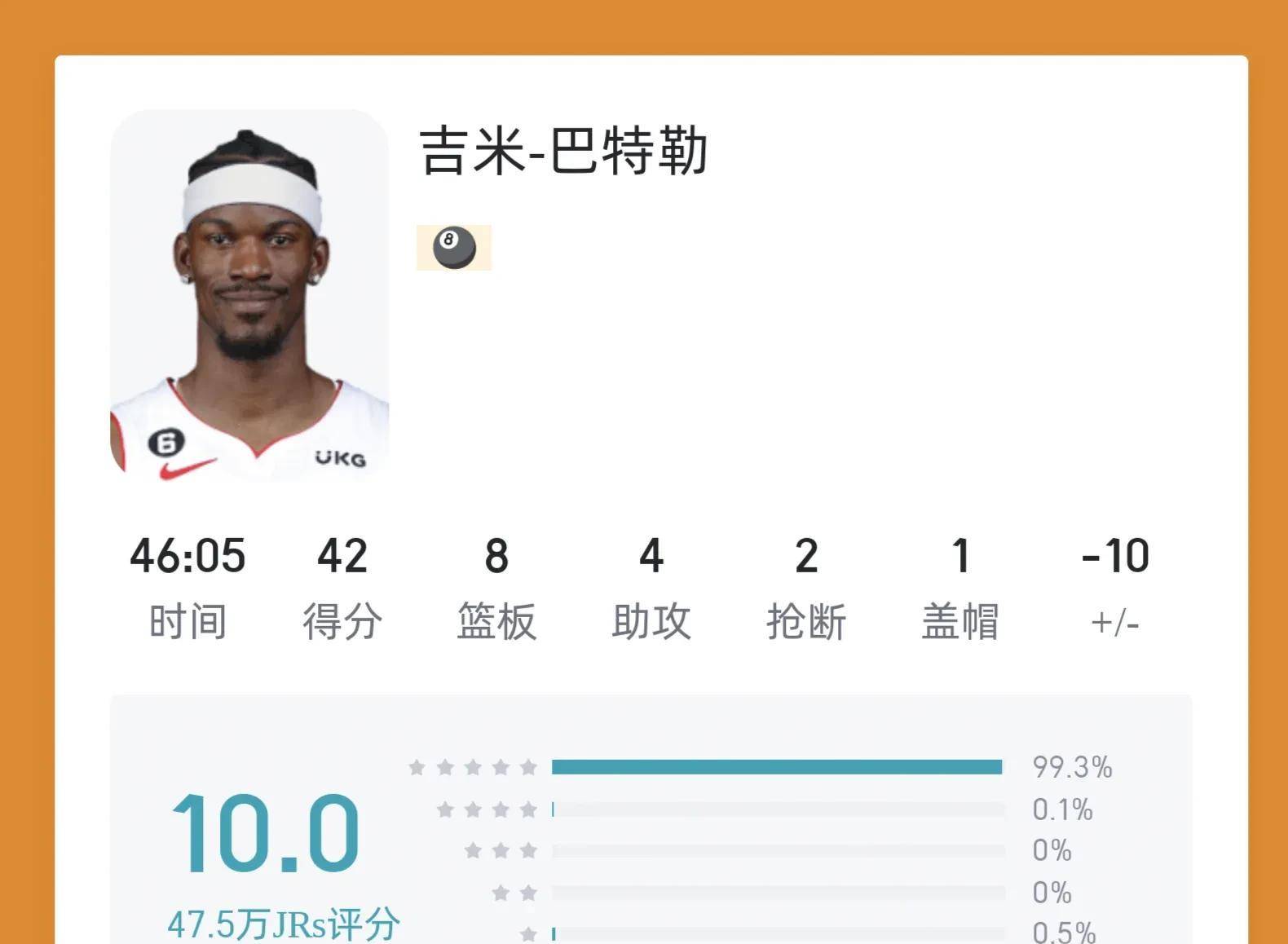  李宁韦德系列 
